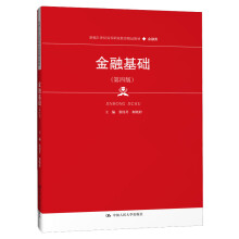 ���ڻ��A(ch��)�����İ棩���¾�21���o(j��)�ߵ��I(y��)������Ʒ�̲ġ������