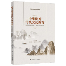 ���A��(y��u)����y(t��ng)�Ļ�������������y(t��ng)�������} �P(y��ng)�Ļ����Ź�ʣ��е��I(y��)������Ʒ�̲ģ�