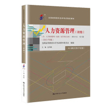 ���Կ��������YԴ��������������ȫ���ߵȽ����ԌW(xu��)��ԇָ���̲���[��:�����YԴ�������������ԌW(xu��)��ԇ��V]��2023��棩��