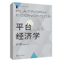 ƽ�_��(j��ng)��(j��)�W(xu��)����(sh��)�ֽ�(j��ng)��(j��)ϵ�н̲ģ�