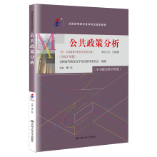 ���Կ����������߷������������������߷����ԌW(xu��)��ԇ��V����2023��棩��ȫ���ߵȽ����ԌW(xu��)��ԇָ���̲ģ�