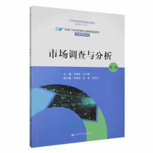 �Ј�(ch��ng)�{(di��o)���c�������ڶ��棩���¾�21���o(j��)�ߵ��I(y��)������Ʒ�̲ġ��Ј�(ch��ng)�I(y��ng)�N(xi��o)ϵ�������Kʡ�ߵȌW(xu��)У���c(di��n)�̲ģ�