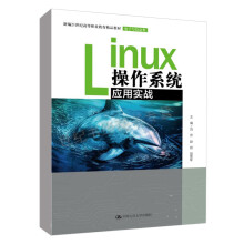 Linux����ϵ�y(t��ng)��(y��ng)�Ì�(sh��)��(zh��n)���¾�21���o(j��)�ߵ��I(y��)������Ʒ�̲ġ�����c��Ϣ�(l��i)��