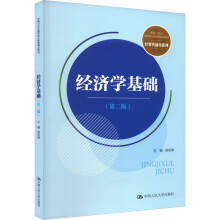 ��(j��ng)���W���A(ch��)���ڶ��棩���¾�21���o�ߵ��I(y��)������Ʒ�̲ġ���(j��ng)�Q(m��o)�ͨ��ϵ�У�