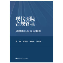 �F(xi��n)���t(y��)Ժ��Ҏ(gu��)���������L(f��ng)�U�����cҎ(gu��)��ָ��