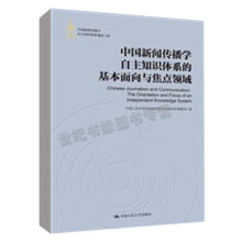 �Ї�(gu��)�������W(xu��)����֪�R(sh��)�wϵ�Ļ��������c���c(di��n)�I(l��ng)���Ї�(gu��)�������W(xu��)����֪�R(sh��)�wϵ���O(sh��)���̣�