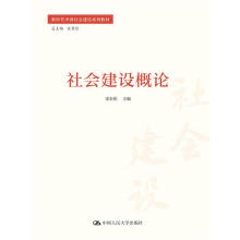 ������O(sh��)��Փ