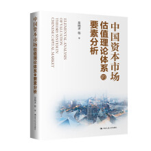 �Ї��Y���Ј���ֵ��Փ�wϵ��Ҫ�ط���