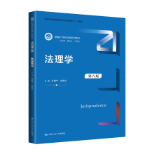 ����W(xu��)�������棩���¾�21���o(j��)���W(xu��)ϵ�н̲ģ�