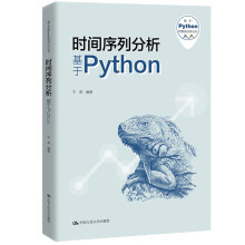 �r�g���з�����������Python������Python�Ĕ�(sh��)��(j��)����������