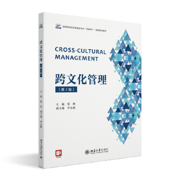 ���Ļ���������3�棩