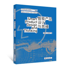 ���ܮa(ch��n)Ʒ�O(sh��)Ӌ�c˼�S