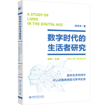 ��(sh��)�֕r�����������о�������(sh��)��������g�Ќ��˵�����ҕ�c�W�g��˼