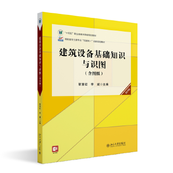  �����O(sh��)����A(ch��)֪�R(sh��)�c�R(sh��)�D�����İ棩���ߌ�(zhu��n)������(zhu��n)�I(y��)��(li��n)�W(w��ng)��(chu��ng)��Ҏ(gu��)���̲� ������ ���