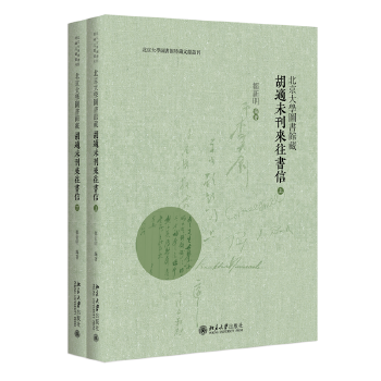 ������W(xu��)�D��(sh��)�^�غ��mδ����(l��i)����(sh��)�ţ�ȫ����(c��)��