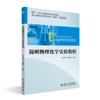 ��(ji��n)���������W(xu��)��(sh��)�(y��n)�̳�