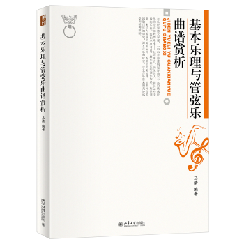 ������(l��)���c���Ҙ�(l��)���V�p�� ���Ŵ�W(xu��)�á�ˇ�g(sh��) ������W(xu��)ˇ�g(sh��)�W(xu��)Ժ�R�������