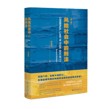 �L�U����е��̷����ڶ��棩