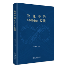 �����е� Mobius ����