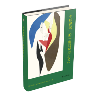 ȫ��ҕ���µġ�ħ�ìF(xi��n)�����x��