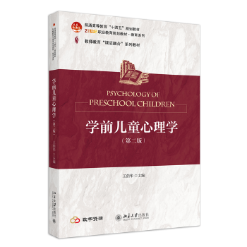 �Wǰ��ͯ����W���ڶ��棩