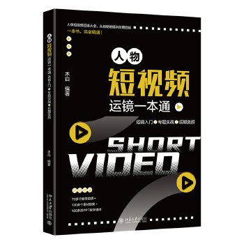  �����ҕ�l�\(y��n)�Rһ��ͨ���\(y��n)�R���T(m��n)+���}��(sh��)��(zh��n)+������� ľ��