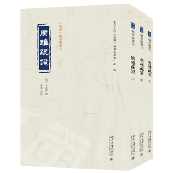  �V�����C�������£�����ء����A���x��