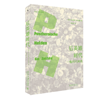  ��Ӣ�ەr����һ���r������ �����R����W����W���ڞ�����ϣ ���ο��������ʬF(xi��n)