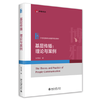 ���ӂ�������Փ�c����