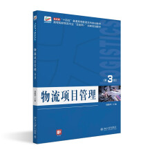 �����(xi��ng)Ŀ��������3�棩