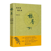 ���㣺������S�P��