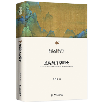 �ؘ�(g��u)��������ʷ