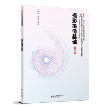 �zӰ�z����A(ch��)����2�棩