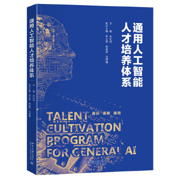 ͨ���˹������˲����B(y��ng)�wϵ