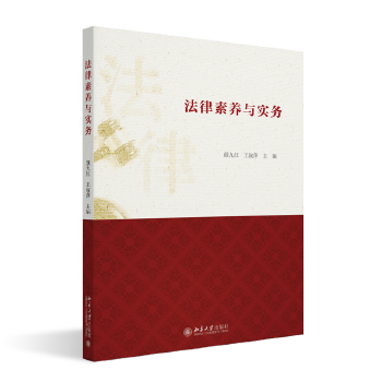 �������B(y��ng)�c����(w��)