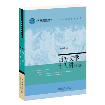 �����ČW(xu��)ʮ���v�������棩