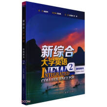 �¾C�ϴ�W(xu��)Ӣ�Z(y��)(�̎��Õ�(sh��)2)