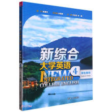 �¾C�ϴ�W(xu��)Ӣ�Z(�W(xu��)���Õ�4)