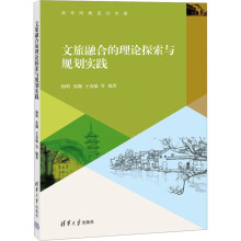 �����ںϵ���Փ̽���cҎ(gu��)�����`