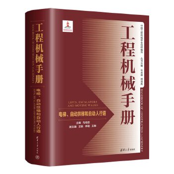 ���̙C(j��)е�փ�(c��)����������Ԅ�(d��ng)���ݺ��Ԅ�(d��ng)���е�