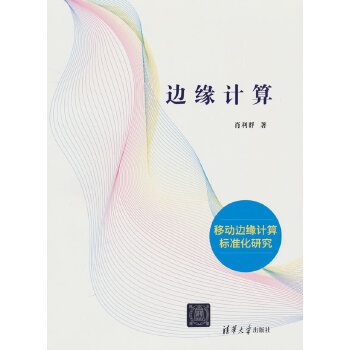 ߅��Ӌ(j��)��