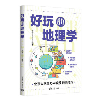 ����ĵ���W(xu��)