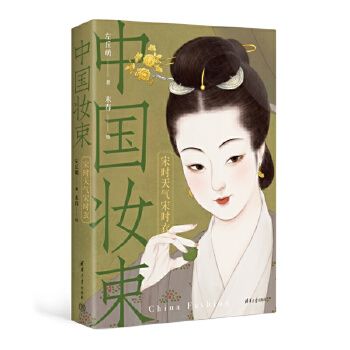 �Ї��y�����Εr����Εr��