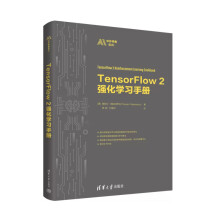 TensorFlow2��(qi��ng)���W(xu��)��(x��)�փ�(c��)