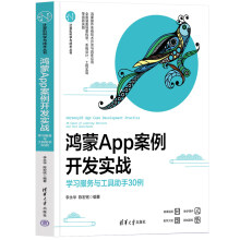 ����App�����_�l(f��)����(zh��n)�����W(xu��)��(x��)����(w��)�c��������30��