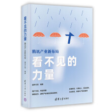 ����Ҋ(ji��n)���������vӍ�a(ch��n)�I(y��)�²���