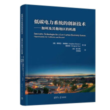 ��̼���ϵ�y(t��ng)�Ą�(chu��ng)�¼��g(sh��)