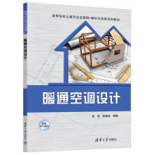 ůͨ���{(di��o)�OӋ