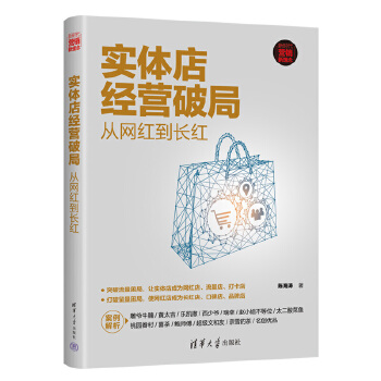 ��(sh��)�w�꽛(j��ng)�I�ƾ֣��ľW(w��ng)�t���L�t���r(sh��)�����I�N�����