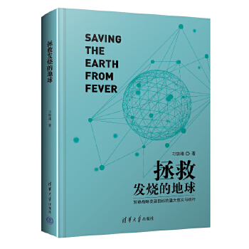 ���Ȱl(f��)���ĵ���